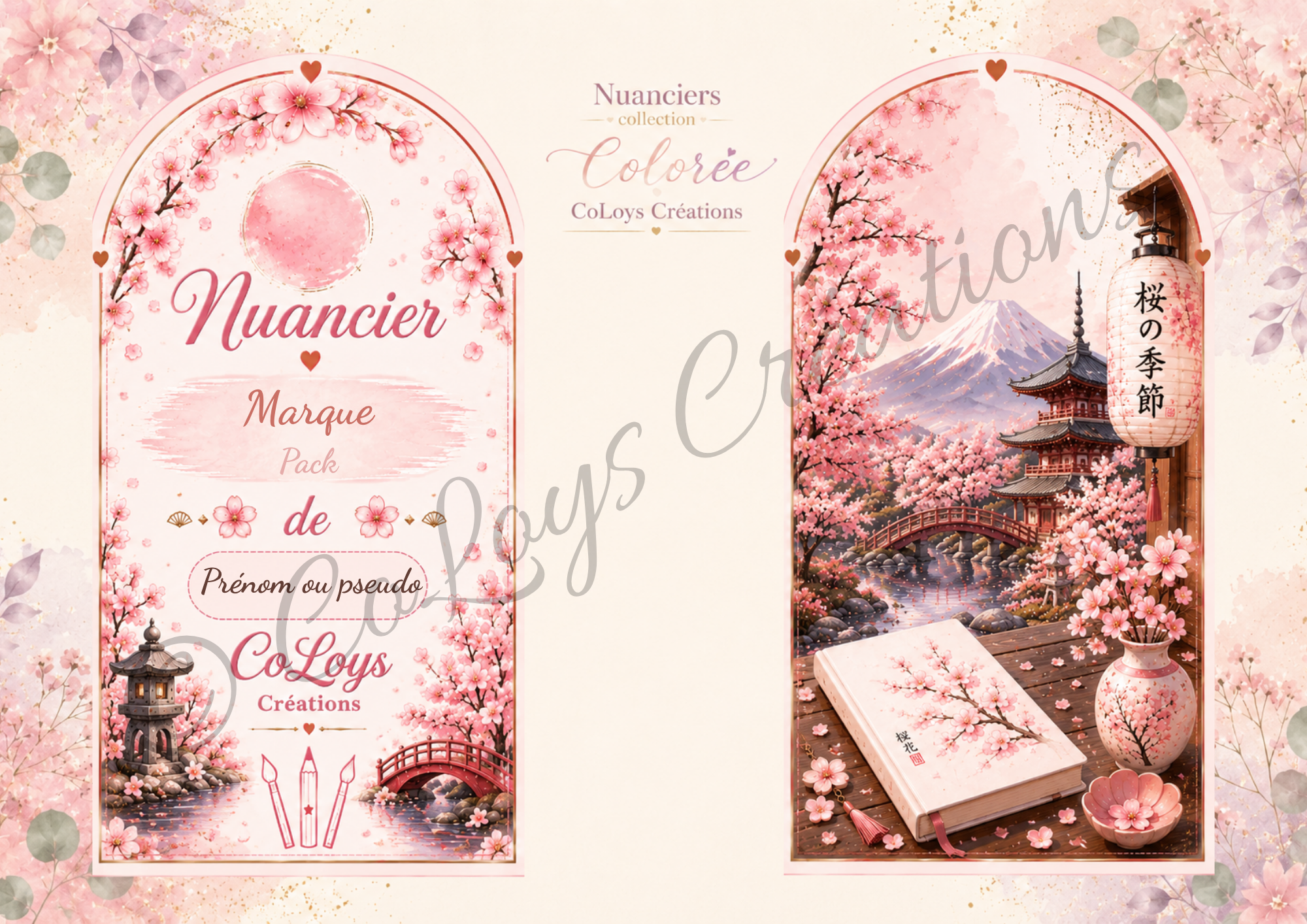 Sakura eternel
